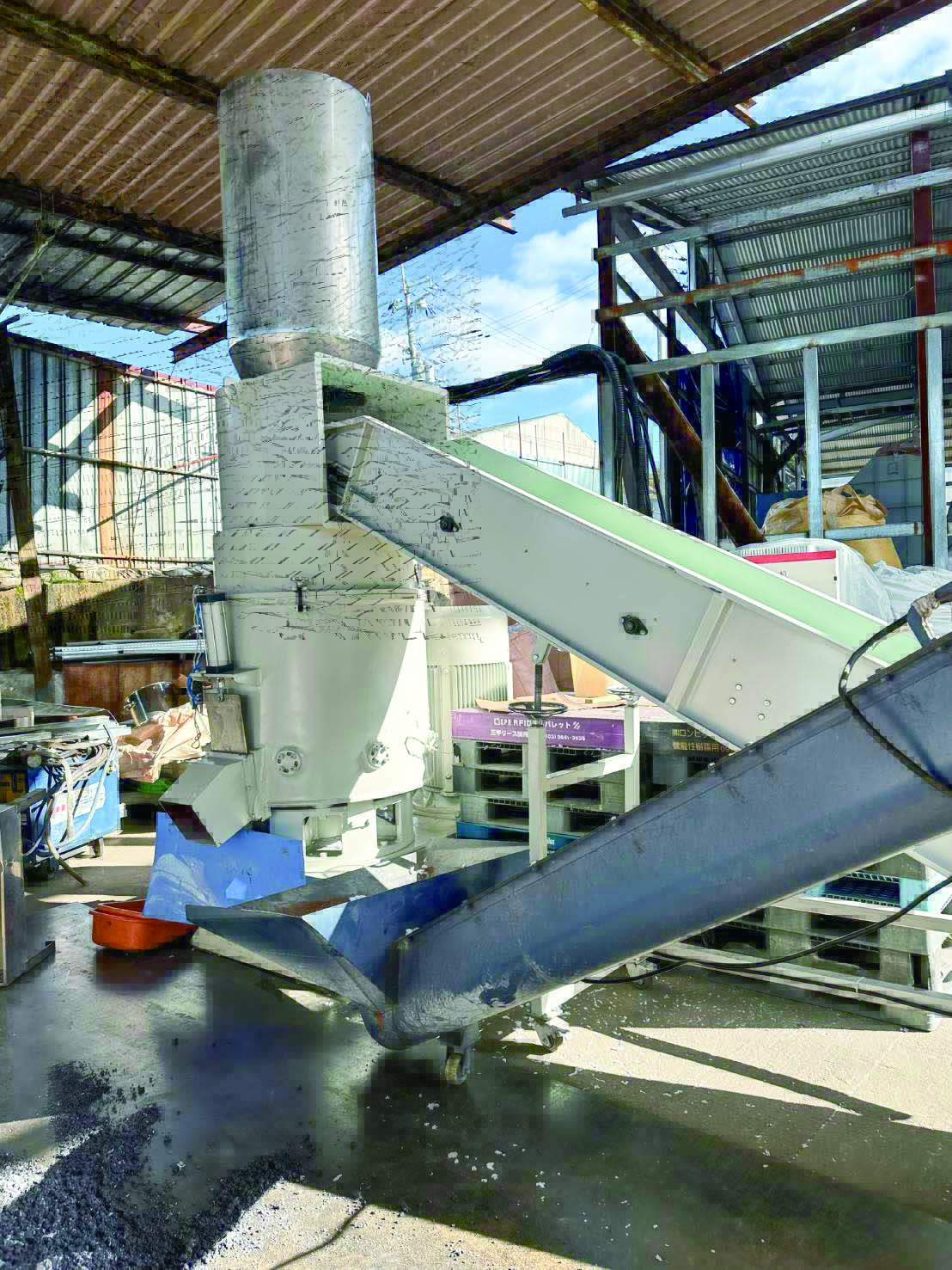 グラッシュミキサー